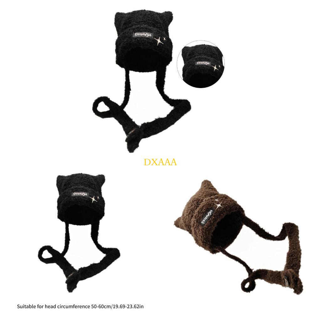 Winter Trapper Hat - DXAA トレンディなかぎ針編み猫耳トラッパーハット 女性用 キャンプ トラベル ニットビーニーハット
