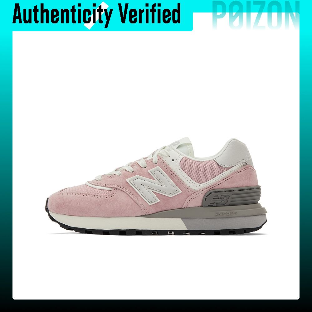 New Balance Shoes 574 - ニューバランス NB 574 ロートップ カジュアル シティ