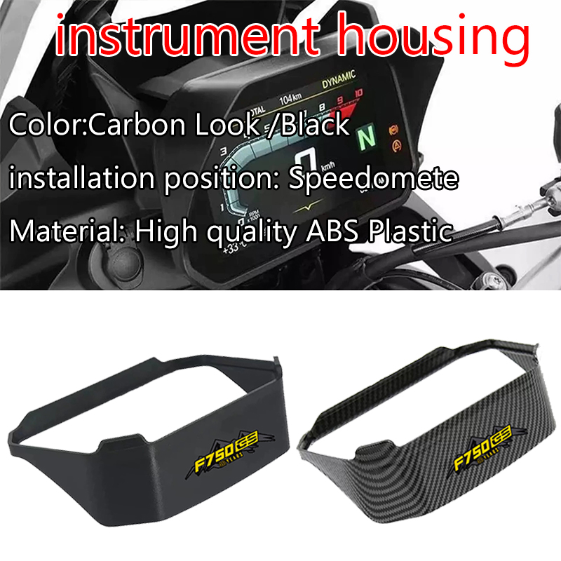 Visor Sun Hat - F750GS F850GS F900GS アドベンチャー F 750