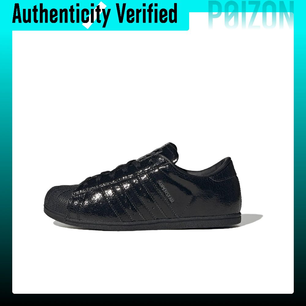 アディダス オリジナルス スーパースター スケートシューズ  - Adidas Shoes Superstar のレビューと価格