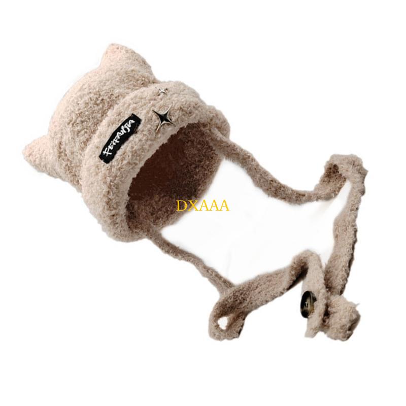 DXAA トレンディなかぎ針編み猫耳トラッパーハット 女性用 - Winter Trapper Hat のレビューと価格